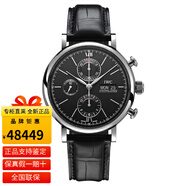 萬(wàn)國（IWC）瑞士手表柏濤菲諾系列計時(shí)機械表男表皮帶鋼帶商務(wù)正裝表 42mm黑盤(pán)黑皮帶IW391029