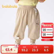 巴拉巴拉褲子嬰兒夏季薄款長(cháng)褲男女童運動(dòng)褲2025簡(jiǎn)約可愛(ài)時(shí)髦209225108201