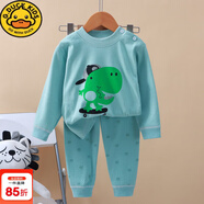 G.duck小黃鴨2026春秋新款兒童保暖內衣套裝男女童秋衣秋褲寶寶睡衣印花 純棉兩件套丨滑板恐龍 73 CM 兩用檔、有肩扣