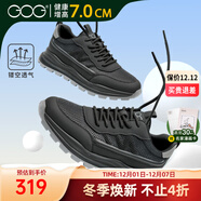 高哥內增高運動(dòng)鞋秋冬新款加絨保暖男鞋輕便舒適休閑鞋厚底男士增高鞋 黑色款 7CM（鏤空款） 42