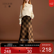 三彩2025冬季新款格紋半身裙毛邊A字裙毛呢長(cháng)裙復古M