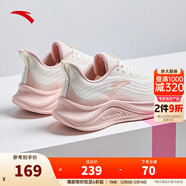 安踏一體織輕質(zhì)透氣跑步鞋女冬季軟底運動(dòng)鞋舒適慢跑鞋女鞋 象牙白/光暈粉5571-4 36.5 (女)
