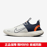 耐克（NIKE）男鞋 春季新款FREE RN赤足運動(dòng)鞋透氣輕便休閑鞋跑步鞋 FB1276-004 41