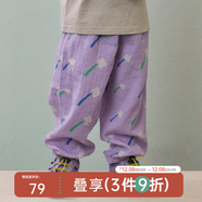 papa爬爬夏季新品兒童褲子印花防蚊褲男女寶寶雙層縐布長(cháng)褲透氣寬松 紫色 140 cm