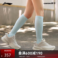 李寧戶(hù)外CF溯丨行川徒步鞋秋冬季男女戶(hù)外支撐穩定登山運動(dòng)鞋AHTU023