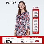 PORTS寶姿商場(chǎng)同款 春夏新品女裝圓領(lǐng)花色印花修身連衣裙LN8D223HPP028 黑色印花 M (6)