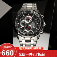 卡西歐（CASIO） 卡西歐(CASIO)男士手表 三眼防水運動(dòng)賽車(chē)表  鋼帶男表 EF-539D-1A