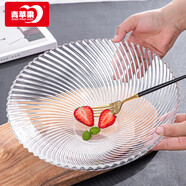 青蘋(píng)果新年禮物玻璃果盤(pán)果斗輕奢客廳裝飾婚慶沙拉碗彩盒裝11英寸