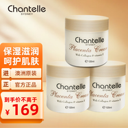 香娜露兒（Chantelle）羊胎素綿羊油澳洲原裝進(jìn)口保濕面霜滋潤霜護手霜身體乳節日禮物 羊胎素保濕滋潤霜3瓶裝（360ml）