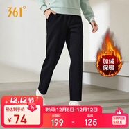 361°運動(dòng)褲子女秋冬季跑步寬松加絨休閑褲直筒長(cháng)褲衛褲662444701D