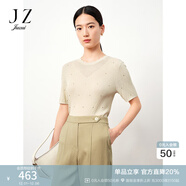 玖姿（JUZUI）商場(chǎng)同款簡(jiǎn)約格紋幾何短袖套頭針織衫裝夏款JWDX31216 米黃 XL