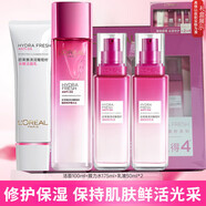 歐萊雅（LOREAL）護膚品禮盒女士水乳化妝品套裝葡萄籽保濕禮物送媽媽母親女友 【推薦禮盒4件套】