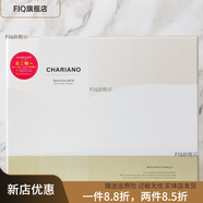奇姬（Chariano）【官方】韓國護膚化妝品專(zhuān)柜舒緩套裝三件套 水 乳 精華 （水+乳+精華）+潔面乳