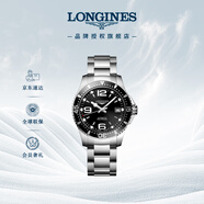 浪琴（LONGINES）彭于晏推薦 瑞士手表 康卡斯潛水系列 機械鋼帶男表L37414566