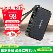 山水（SANSUI）M37老人收音機音響藍牙音箱多媒體便攜式戶(hù)外音響小型迷你小音箱低音炮插卡收音機音樂(lè )播放器 黑色