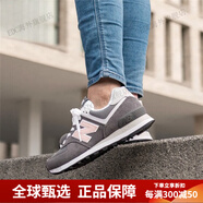 NEW BALANCE574休閑鞋 WL574BTB WL574NVC WL574SYP WL574VDR 灰粉_WL574BTA 36 225mm