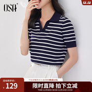 歐莎（OSA）條紋polo領(lǐng)針織衫短袖女高端夏季冰絲薄款休閑百搭顯瘦上衣 藏藍色 M