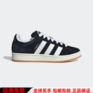 阿迪達斯 （adidas）男鞋女鞋三葉草CAMPUS 00s白粉面包鞋低幫板鞋運動(dòng)休閑鞋 CAMPUS 00s黑白 36 加襪子一雙