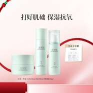 佰草集套裝 白茶玲瓏補水護膚套盒潤膚嫩膚清透保濕護膚品送老婆 超值補水【水+乳+面霜】