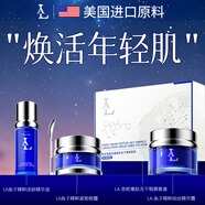 美國原料去眼袋眼霜淡化黑眼圈細紋提拉緊致祛除眼袋中老年護膚品