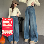 莞町初中生褲子女加絨12-15歲女孩褲子加絨加厚女童一條過(guò)冬仿羊羔絨 藍色加絨牛仔褲 110