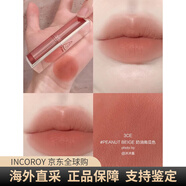 3ce柔霧管口紅海鹽肉桂色霧面啞光絲絨裸色系 #peanut beige 奶油南瓜色