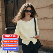 Olrain歐芮兒法式一字領(lǐng)毛衣女裝冬季新款開(kāi)叉下擺收腰套頭衫 杏色 L