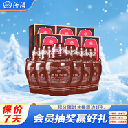 汾酒 老白汾10 清香型白酒 53度 475mL*6瓶 整箱裝 送禮宴請