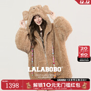 LALABOBO【商場(chǎng)同款】毛絨25年冬新潮原創(chuàng  )開(kāi)襟巨好看玩偶小熊百搭衛衣外套 咖色 M