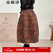 安婭詩(shī)棉裙女中長(cháng)款冬季文藝范小碎花棉麻半身裙女夾棉加厚保暖花苞裙 壁畫(huà)款 均碼 建議105-145斤左右
