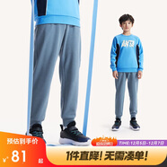 安踏兒童加絨長(cháng)褲男女童大小童冬季保暖針織衛褲運動(dòng)褲子A372346713