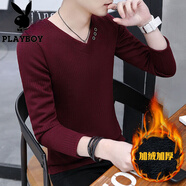 花花公子（PLAYBOY）T恤男春秋季新款針織衫體恤男士V領(lǐng)純色毛衫保暖打底衫上衣服男裝 818酒紅色 加絨 XL 約120-135斤