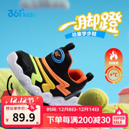 361°兒童學(xué)步鞋25冬男女童軟彈毛毛蟲(chóng)鞋加絨保暖運動(dòng)寶寶棉鞋 橙26