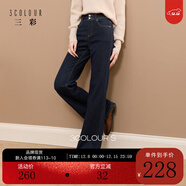 三彩2025冬季新款微喇牛仔褲高腰喇叭褲一體絨磨毛長(cháng)褲S 深海藍 L 165/72A