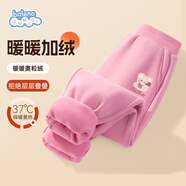 班尼路女童褲子秋冬季2025款小女孩洋氣加絨保暖長(cháng)褲兒童冬裝休閑運動(dòng)褲