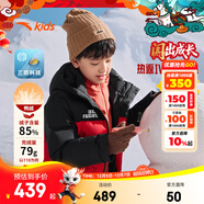 安踏兒童羽絨服男童裝25年冬戶(hù)外三防雪殼熱返IV保暖防風(fēng)加厚上衣外套 【熱返IV雪殼】經(jīng)典紅-3 絨子含量85% 150 充絨量136g