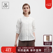 Marc O'Polo/MOP 【王艷明星同款】經(jīng)典復古風(fēng)琴褶皺法式別致長(cháng)袖襯衫女上衣 白色100 S