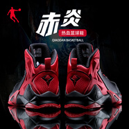 喬丹籃球鞋男運動(dòng)鞋學(xué)生透氣減震高幫耐磨黑騎士戰靴運動(dòng)籃球鞋 黑色/喬丹紅 45