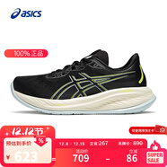 亞瑟士ASICS跑步鞋男鞋緩震運動(dòng)鞋回彈耐磨跑鞋 GEL-CUMULUS 26 黑色/黃色 41.5