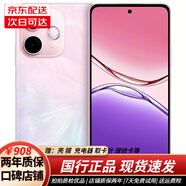 OPPO A5 活力版5g全網(wǎng)通游戲智能機 IP69滿(mǎn)級防水360°抗摔 超四年耐用大電池二手手機 瑪瑙粉 12GB+512GB 99新