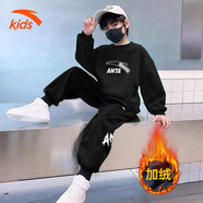 安踏兒童套裝男中大童2025秋冬季新款運動(dòng)2件套青少年女孩衛衣衛褲子 黑色+黑色 【潮流保暖】 165 cm