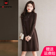 AEMAPE連衣裙女裝2025秋冬季新款時(shí)尚中長(cháng)款內搭配大衣加厚打底針織裙子 咖啡色 L 建議110-120斤