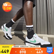 NIKE耐克Air Max 1輕盈緩震柔軟舒適男子運動(dòng)鞋FN6952-100白/綠44