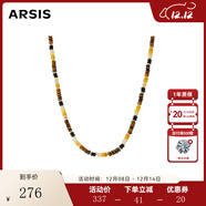 Arsis【再見(jiàn)愛(ài)人同款】虎眼石財運串珠項鏈時(shí)尚輕奢美拉德項鏈手鏈禮物 虎眼財運串珠項鏈-美拉德色系