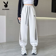 花花公子（PLAYBOY）條紋哈倫運動(dòng)褲女衛褲秋冬高腰顯瘦寬松休閑束腳褲側白色美式褲子 白色常規（建議156-165身高） L (建議110-120斤)