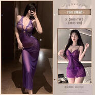 欲欲一試唯美蕾絲魚(yú)尾長(cháng)裙性感睡衣深V拼接家居辣妹高級感吊帶連衣裙 長(cháng)裙(紫)+蕾絲睡裙 M  建議 （80-140斤）