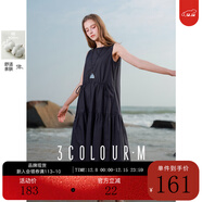 三彩2025秋款純棉連衣裙圓領(lǐng)寬松A字裙抽繩背心裙長(cháng)裙M 藏青色 S 155/80A