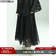 COCOBELLA新中式肌理褶皺多層次大擺半身裙早秋飄逸半身長(cháng)裙HS99 黑色半身裙HS99 M