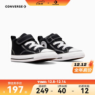 匡威Converse嬰童鞋男女童學(xué)步鞋新款兒童中幫魔術(shù)貼易穿脫帆布鞋 