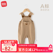 麥拉貝拉（MOLO BALO）嬰兒背帶褲春秋季寶寶外穿連體休閑褲服裝小孩衣服寶寶褲子 咖色 100